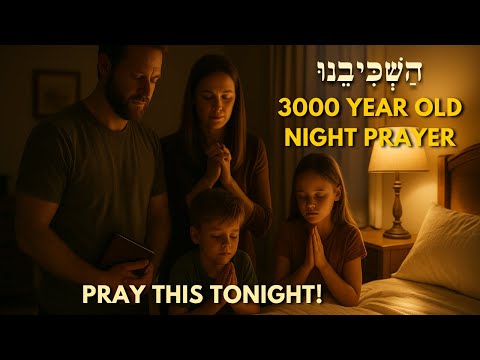 The Hebrew Prayer That Actually Works (Hashkiveinu Revealed)