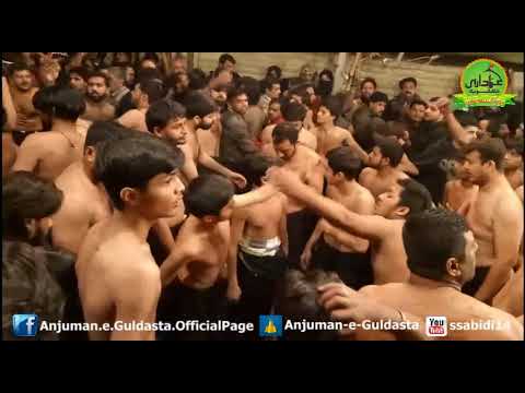 Anjuman e Guldasta e Jaffria (New Kalam) - 28 Safar 1439 / 2017 - Mochi Gate Lahore