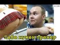 Юрий Спасокукоцкий ft. Alex-ike - ТЕБЕ НУЖЕН ТРЕНЕР 