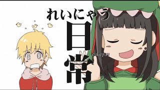 まさかの自分がアニメ化!?気づきましたか？！