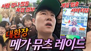 유튜브 썸네일