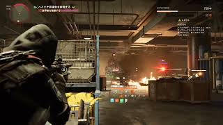 【参加OK】 スカウト3 Year8シーズン2 暗闇の中へ 【オンラインRPG】THE DIVISION 2（ディビジョン2）