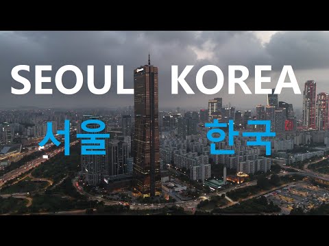 DISCOVER SEOUL KOREA from Above! | 4K AERIAL VIEW | #서울 #한국
