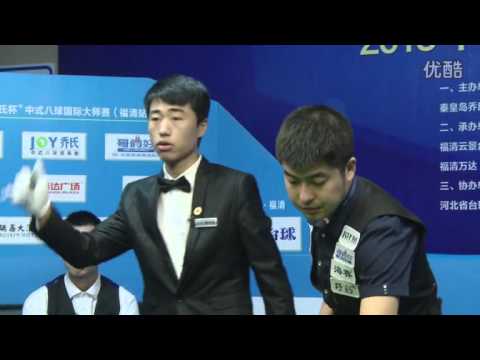 Sun Peng VS Chen Qiang - World Chinese 8 Ball Masters Tour 2015-2016 Stop 3 Fuqing