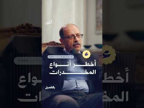 Yemeni Windows Media