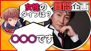 【前編】TikTokで有名なマサシさんにNGなしの質問してみた！！【フォートナイト/Fortnite】