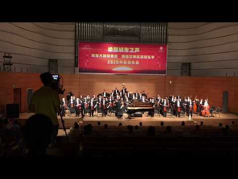 Opening: Qingdao Symphony Orchestra
