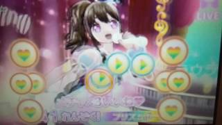 紫京院ひびきの真骨頂 プリパラ プレイ動画 純 アモーレ 愛 أغاني Mp3 مجانا 紫京院ひびきの真骨頂 プリパラ プレイ動画 純 アモーレ 愛 أغاني Mp3 مجانا