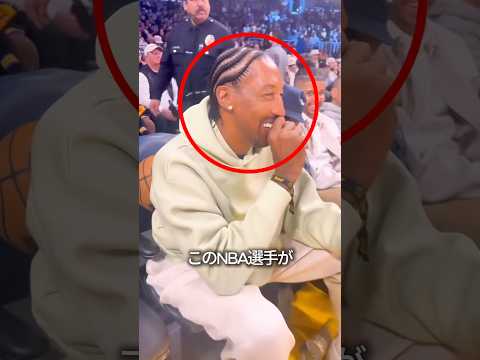 レフェリー達が慌てた理由