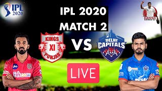 LIVE: KingsXI WON THE TOSS | DC v KXIP | Match 2 Prediction | IPL 2020 | Dream11 | Danish Kaneria