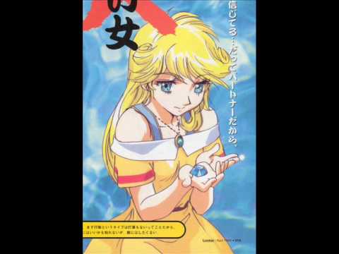 Majutsushi Orphen: Revenge Amai Anata no Aji Melon Kinenbi