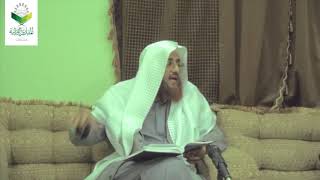 صورة اللقاء 10 من شرح المقنع للإمام الداني، من الفقرة: 79 إلى الفقرة: 85