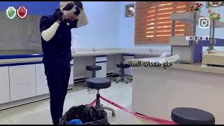 يهدف هذا الفيديو التوضيحي الى تعريف الطلبة بكيفية التعامل الصحيح والامن مع المواد الكيمياوية في الحالات الطارئة داخل مختبرات تعليمية 