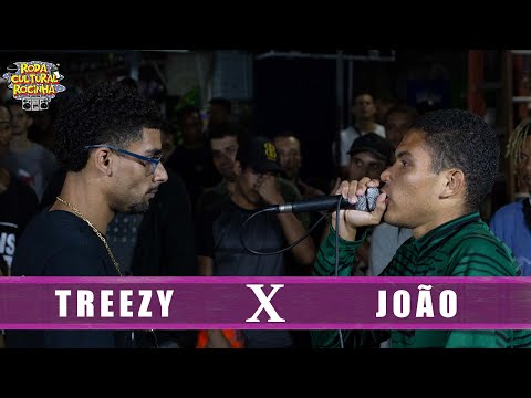 TREEZY X JOÃO - 1ª FASE - Roda Cultural da Rocinha: 92ª EDIÇÃO