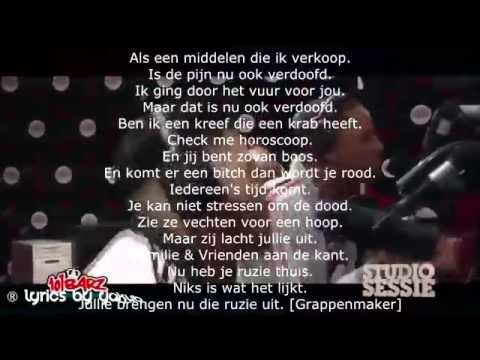 101Barz - Studiosessie 192 - Lijpe en Emms 'Lyrics'