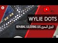 WYLIE DOTS REPAIRING SOLDERING LUG البديل السحرى