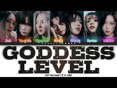 GOT the beat (갓 더 비트) – Goddess Level Lyrics (Color Coded Han/Rom/Eng)