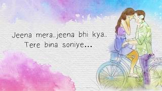 Teri Yaad | Yash Narvekar