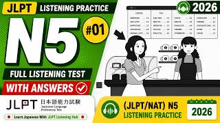 Download lagu JLPT N5 Japanese Listening Test 2026 With Answers | Mock Test 1 mp3 Download lagu JLPT N5 Japanese Listening Test 2026 With Answers | Mock Test 1 mp3