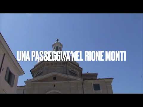 Guarda Roma -Una passeggiata nel Rione Monti