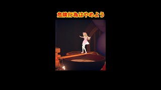 Attach YouTube