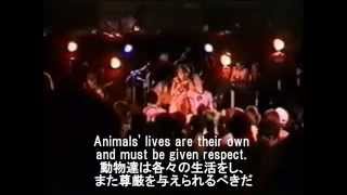 字幕付&#39;94.EARTH CRISIS &quot;New Ethic&quot;