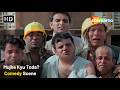 Mujhe Kyu Toda Welcome Movie Best Scenes Of Nana Patekar Uday Shetty Comedy Majnu Rajeev Comedy