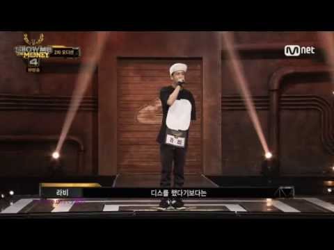 [Sub Español ] SMTM4 - Ep 2 Ravi (VIXX)