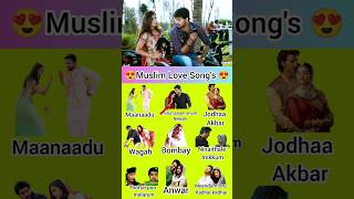 Download lagu Muslim Love Song's/Ungaluku Pedicha songs enna? #trending #shortsviral #youtubeshorts mp3