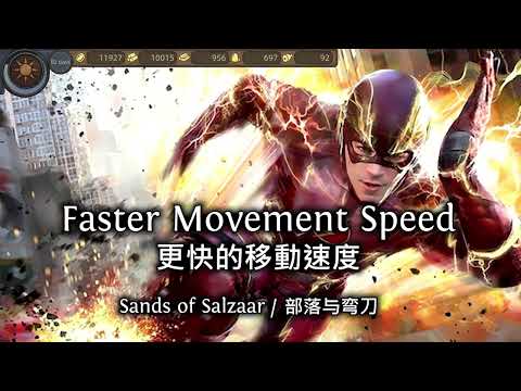 Sands of Salzaar Faster Movement Speed (MOD) - YouTube