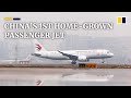 C919 Takes Off China Shows Off Its First Home Grown Passenger Jet