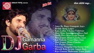 Dj Gamanna Garba Nonstop Garba 2015 Gaman Santhal