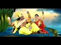 Shivji Song