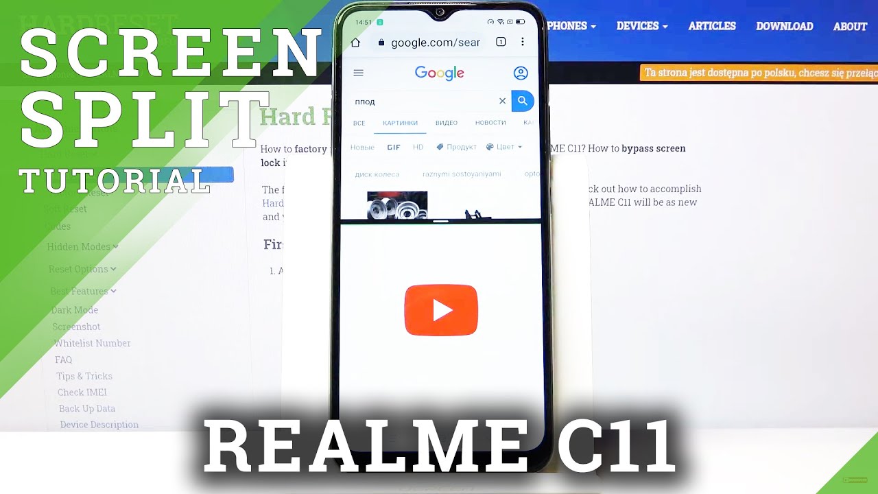 How to Split Screen in REALME C11 – Enter Dual Screen