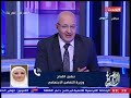 وزيرة التضامن تبشر أصحاب المعاشات: الخير جاي كتير mp3