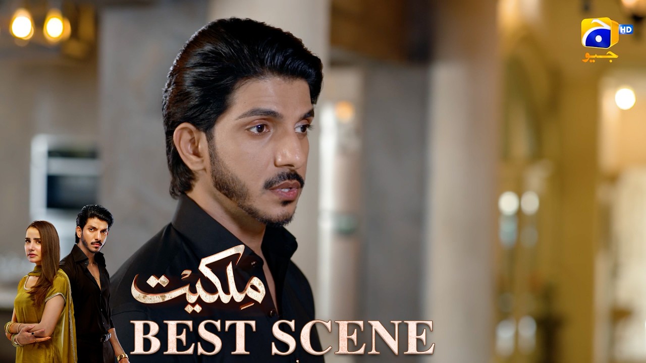 Milkiyat Episode 19 | 𝐁𝐞𝐬𝐭 𝐒𝐜𝐞𝐧𝐞 𝟎𝟐 | Mohsin Abbas Haider - Saniya Shamshad - HAR PAL GEO