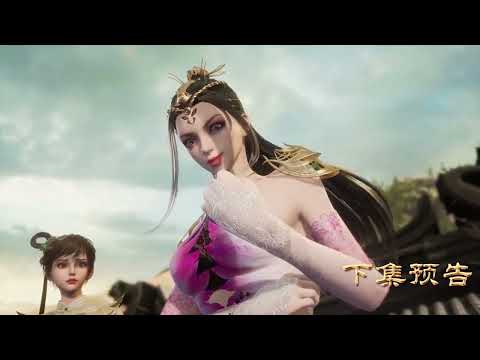 Great Doctor Miss Nine episode 53 preview