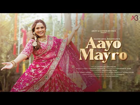 AAYO MAYRO Aishwarya Bhandari |MAMERU BHAAT |MAYRA #mameru  #rajasthanisong #gujrati #indianwedding
