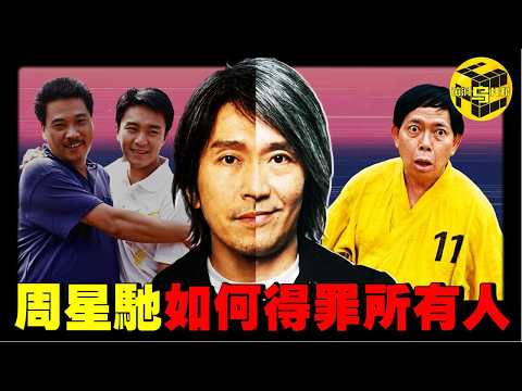 小烏