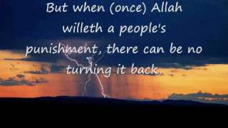 13. Ar-Ra'd (The Thunder)