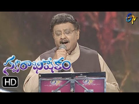 Tholi sanja velalo Song | SP Balu Performance | Swarabhishekam | 24th September 2017| ETV  Telugu