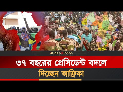 ত্রাওরে থেকে নাহিদ ইসলাম? তরুণ নেতৃত্বের এক নতুন মানচিত্র