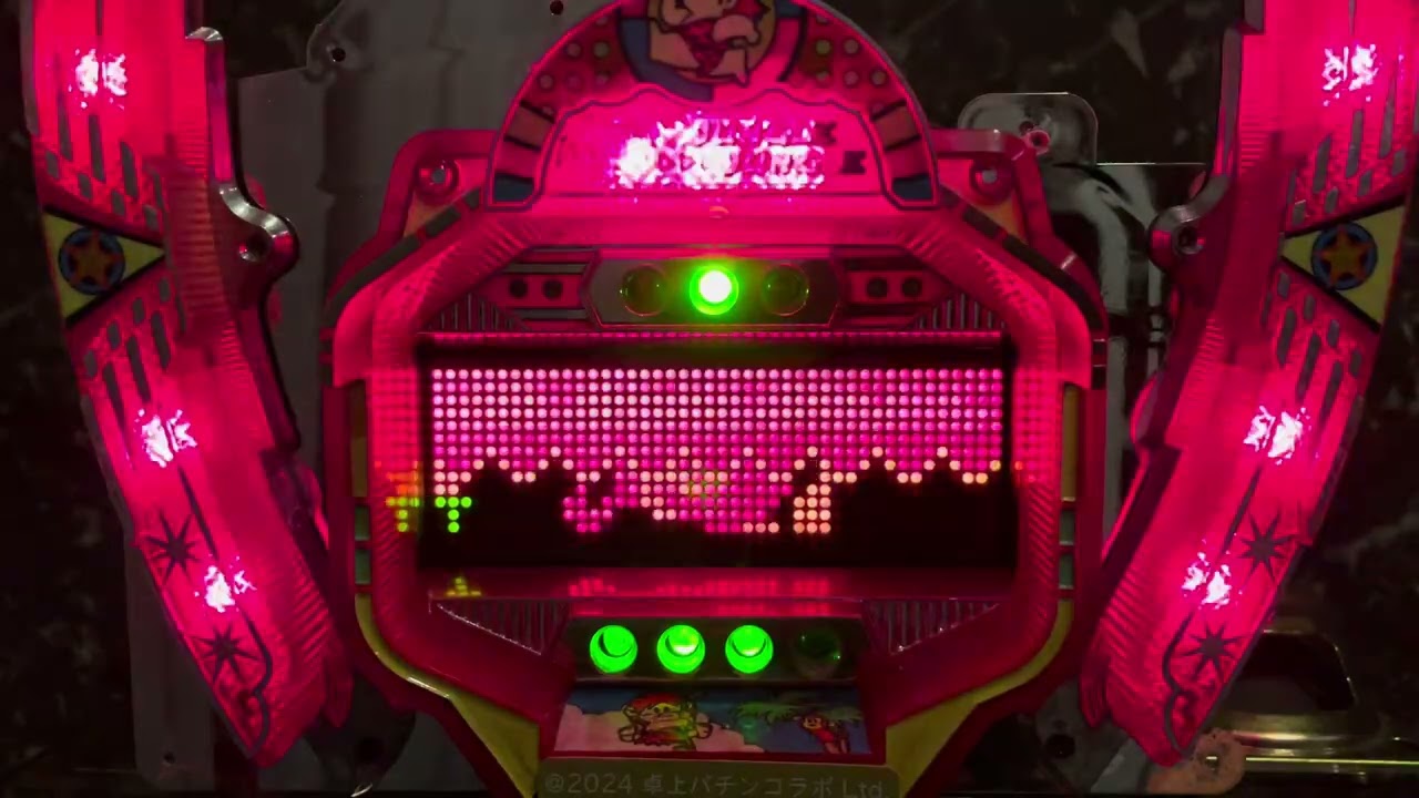 Youtube ジャングルハウス