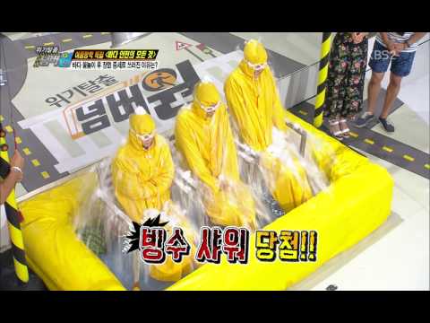 150727 비스트beast 미니언즈