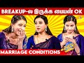 எப்பவாது சரக்கு அடிச்ச Problem இல்லை Divya Ganesh 