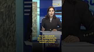 Ծնողների շիրիմի մոտ հայտնաբերել են տղամարդու մարմին