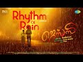 Rhythm Of Rain Lyrical Video Jessy Jagdeesh Sushma Nair Alvin Bruno