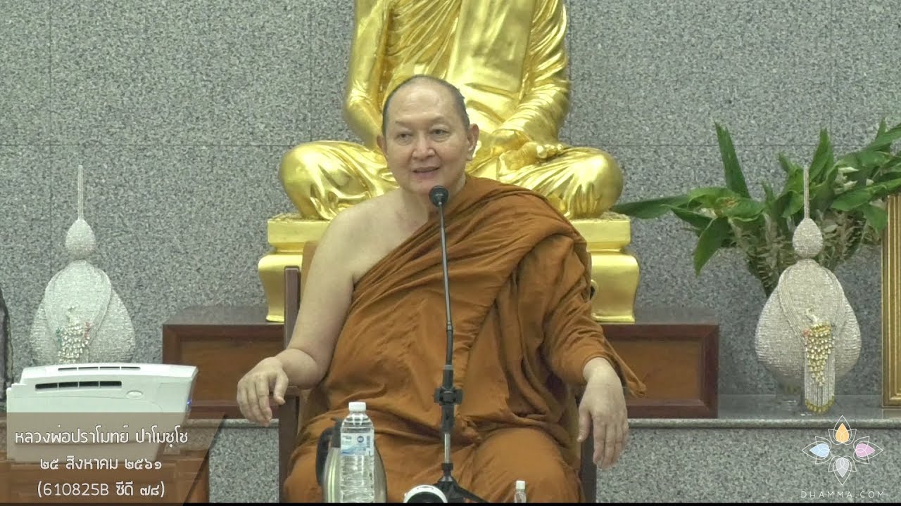 รูปภาพ ดาวโหลด Google Youtube SEO