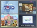 PBS Kids Sign On Program Break 2005 WPBA