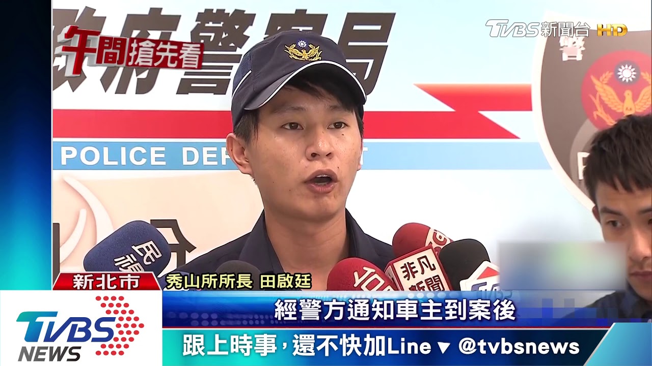 別跑!疑酒駕攔檢不停 逆向狂飆撞3車